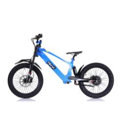 Revvi 20" Electric Bike - Blue *PRE ORDER - DUE MID FEBRUARY*